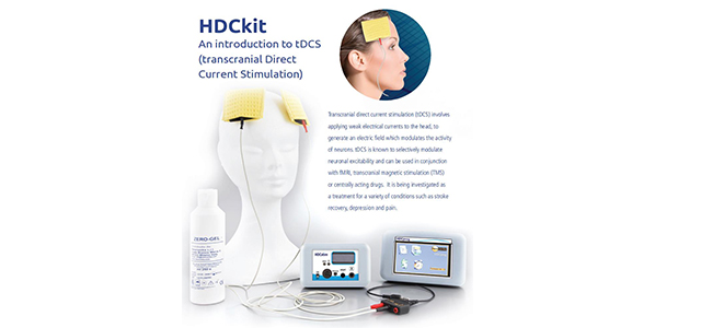 经颅直流电刺激（tDCS）